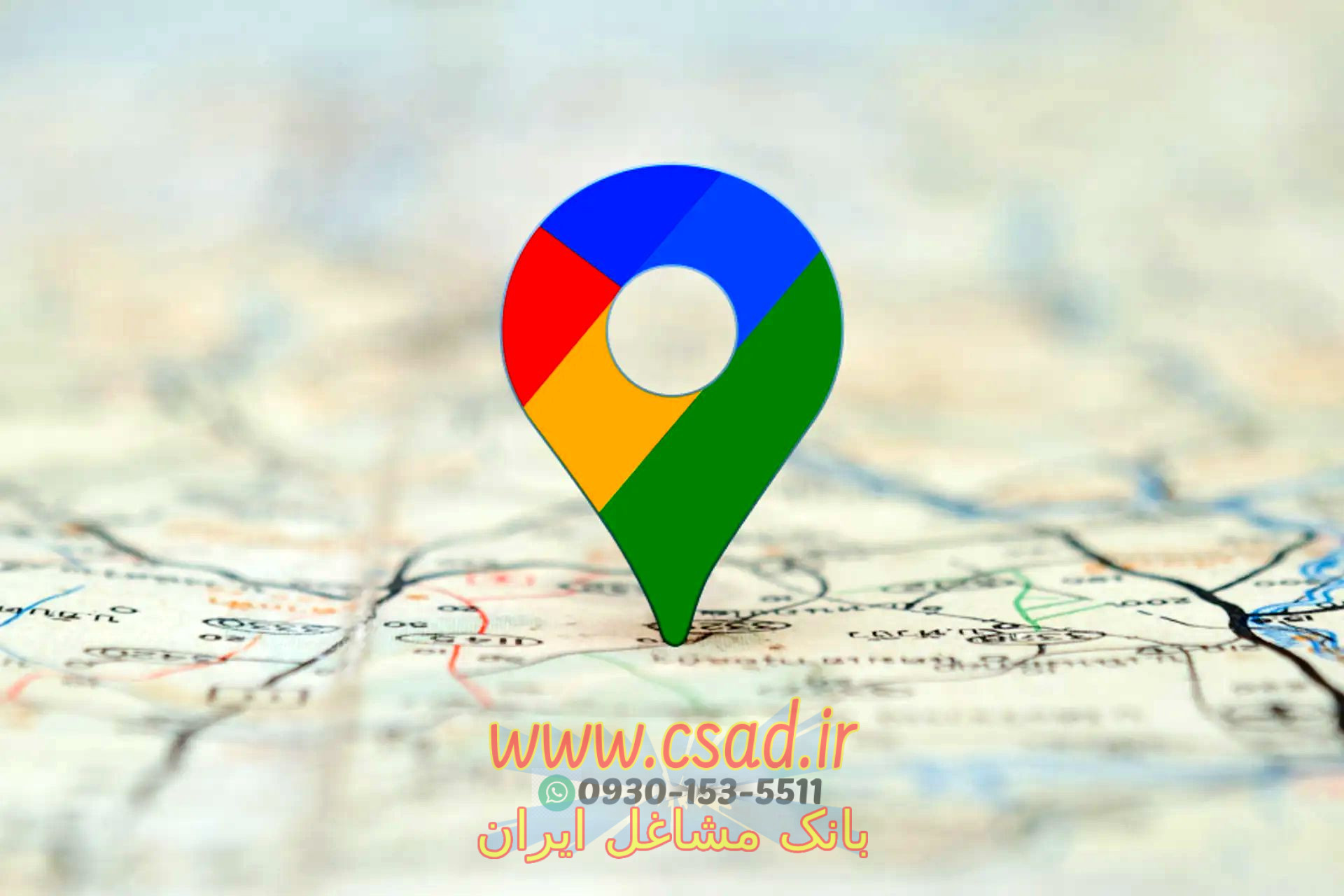 google map