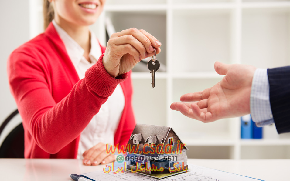 List of Tehran Real Estate Consultants